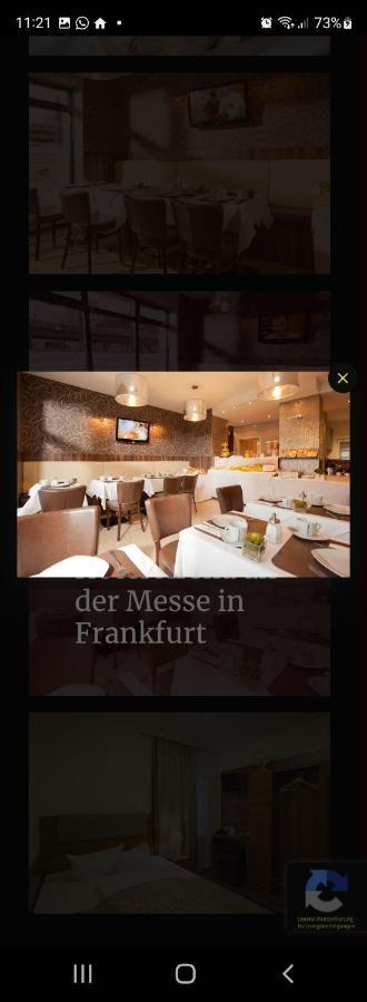 Hotel Frankfurt Messe فرانكفورت المظهر الخارجي الصورة